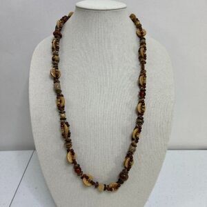 Vintage Wood Beaded Necklace Tribal Ethnic Boho Brown‎ Wrap